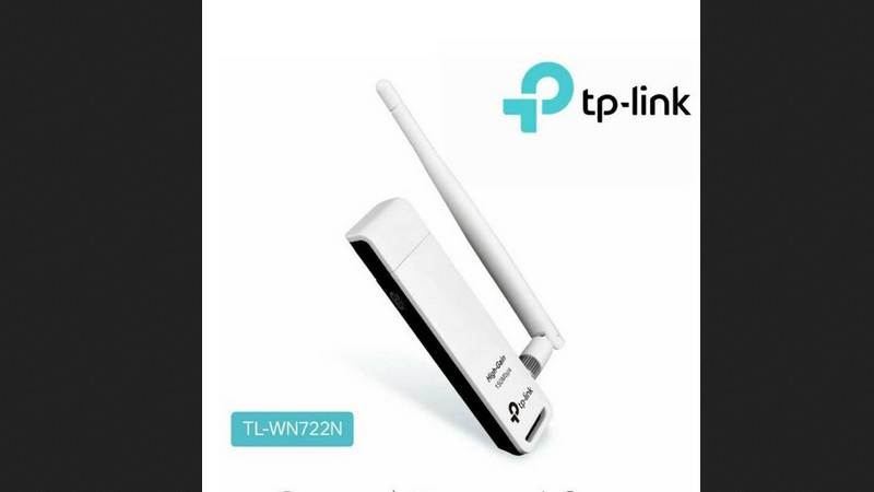 TP LINK 150mbps TL-WN722N